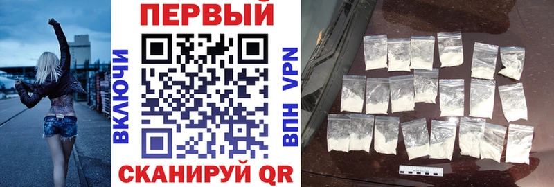 АМФ VHQ  Пошехонье 