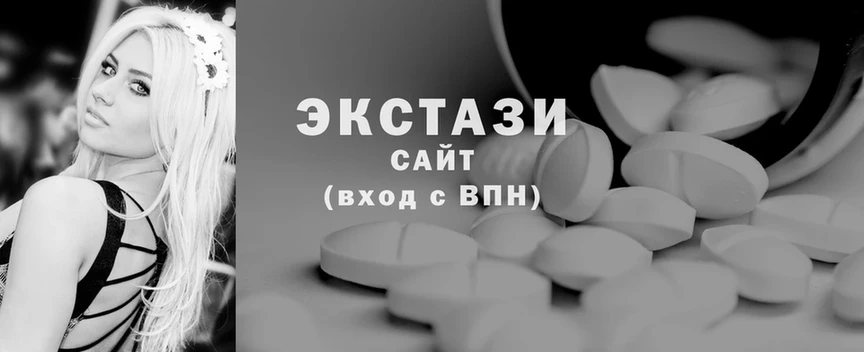 Ecstasy 280мг  Пошехонье 