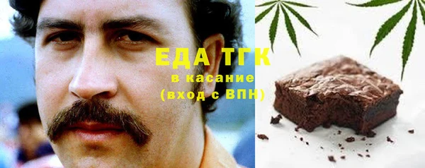 ECSTASY Нягань
