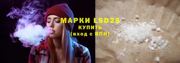 сатива Остров