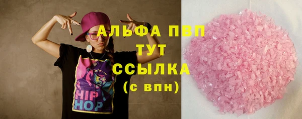 сатива Остров