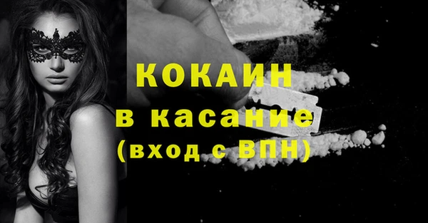 сатива Остров