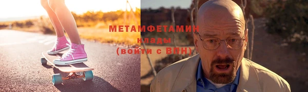 индика Гвардейск