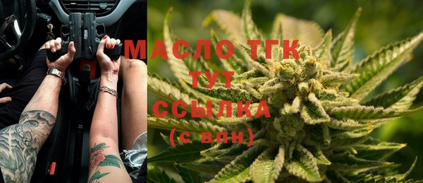 ECSTASY Нягань