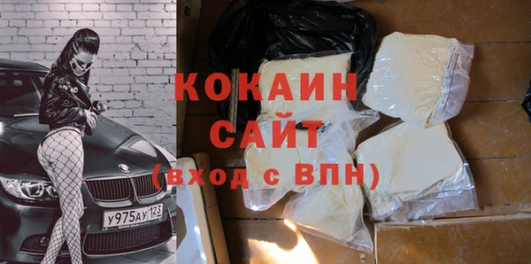 сатива Остров