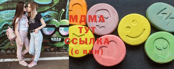 сатива Остров