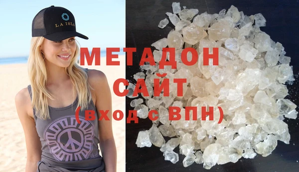 тгк Осташков