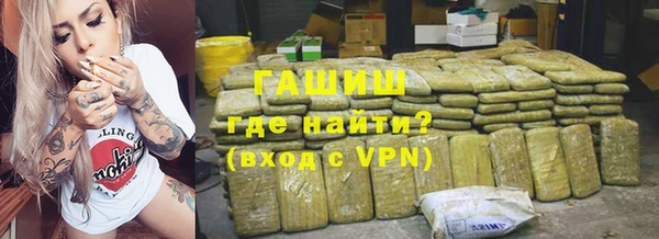 ECSTASY Нягань