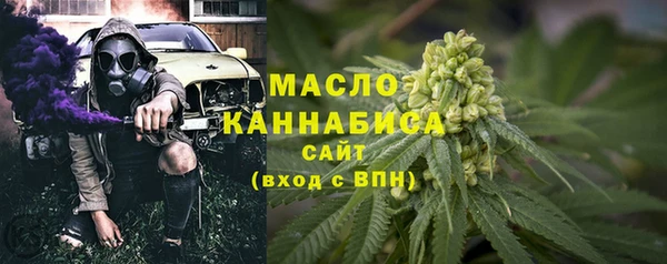 сатива Остров